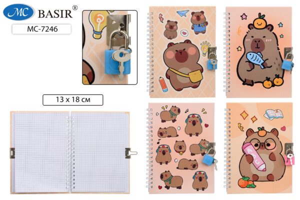 Блокнот детский с замочком «КАПИБАРА» МС-7246 1
