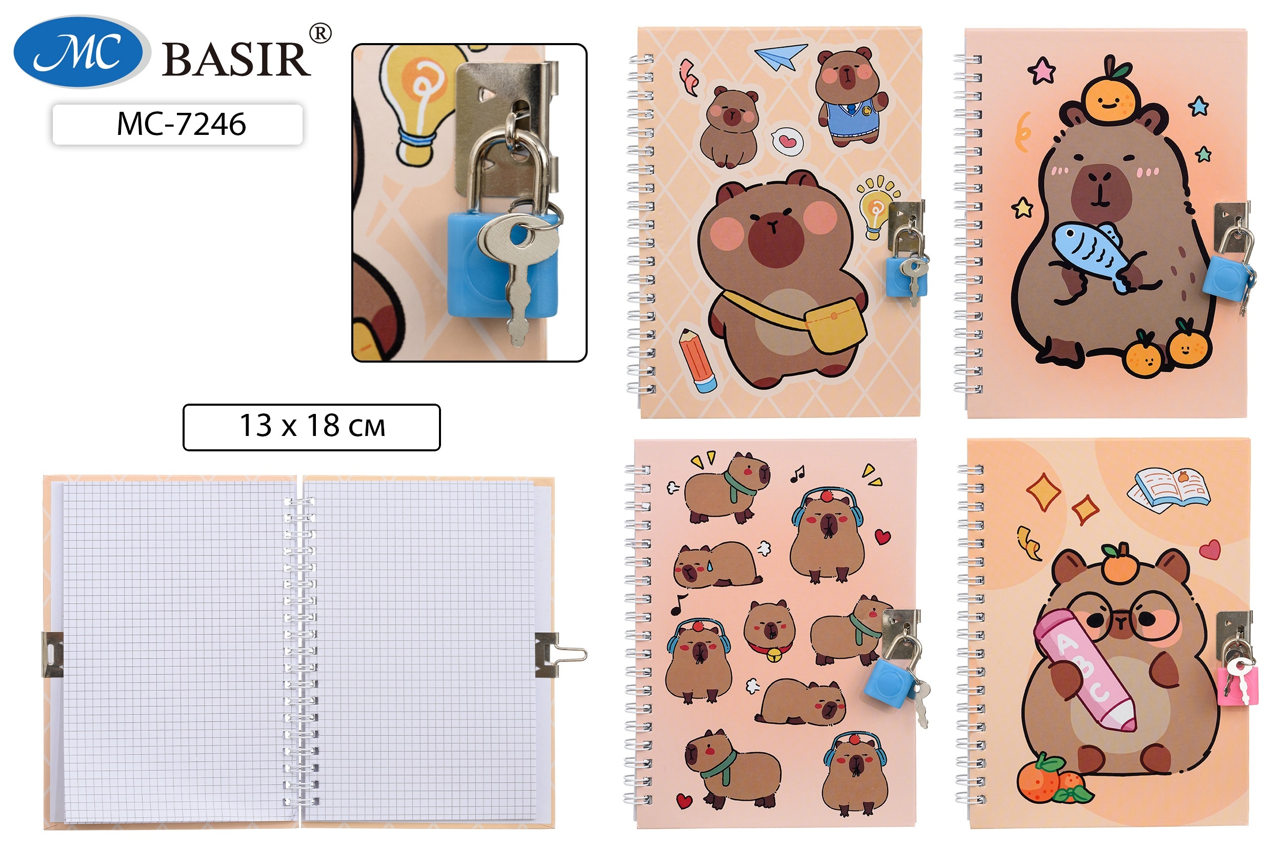 Блокнот детский с замочком «КАПИБАРА» МС-7246 1 Блокнот детский с замочком «КАПИБАРА» МС-7246 1
