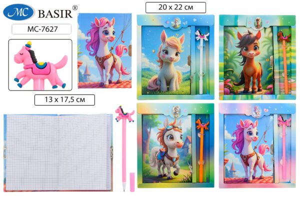 Блокнот детский + замочек + шариковая ручка «ЛОШАДКИ» МС-7627 1