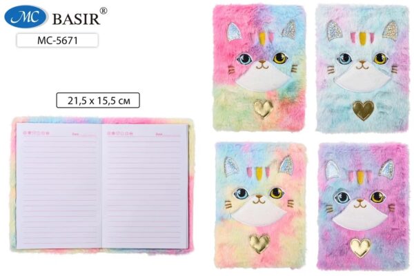 Блокнот «КОТЁНОК», МС-5671 1