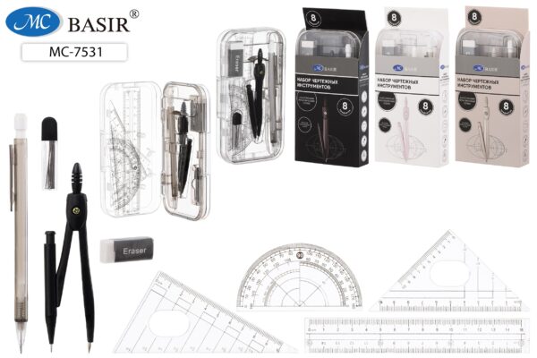 Готовальня школьная (8 предметов) МС-7531 1