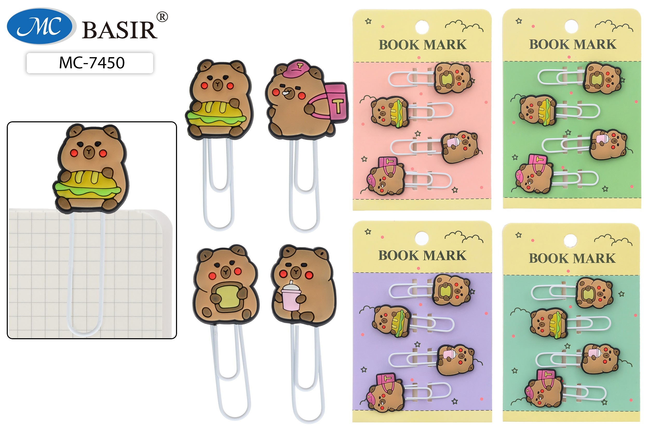 Закладки-скрепки «КАПИБАРА» (набор 4 шт.) МС-7450 1 Закладки-скрепки «КАПИБАРА» (набор 4 шт.) МС-7450 1