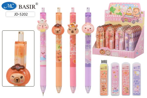 Карандаш автоматический детский «Капибара Мини» (0,5 мм) JD-5202 1