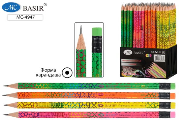 Карандаш чернографитный деревянный, заточенный с ластиком. (МС-4947) 1