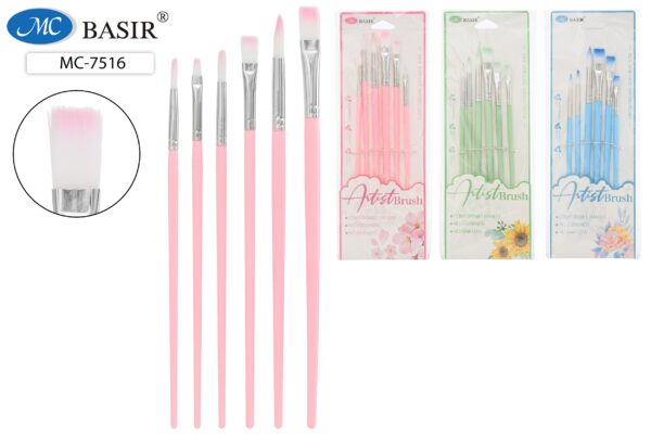МС-7516 Набор кистей художественных (6 шт.) 1