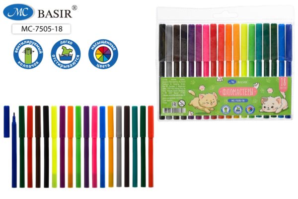 Набор фломастеров «КОТЯТА» (18 цветов) МС-7505-18 1