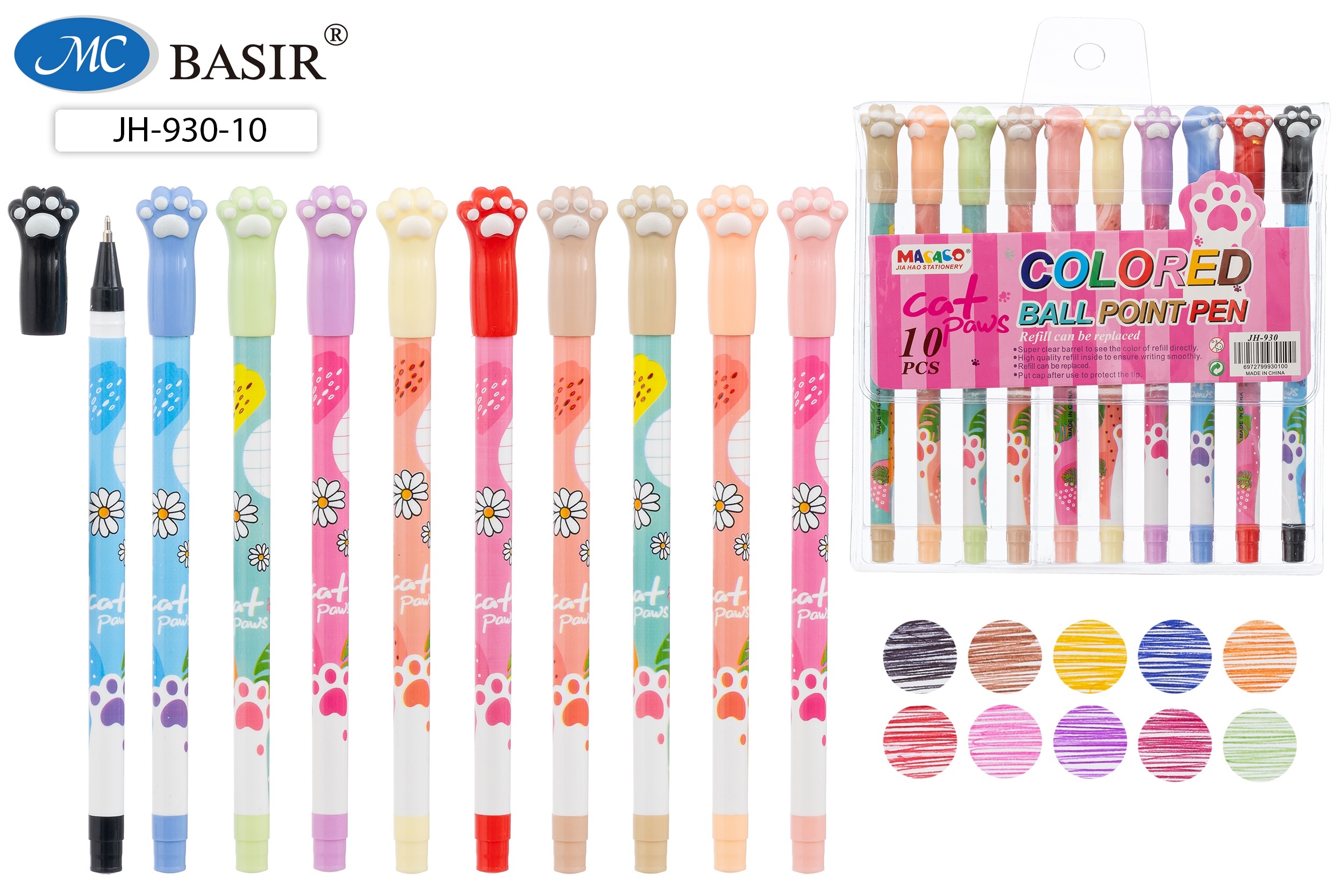 Набор шариковых ручек «Лапки Soft Ink» (10 шт) JH-930-10 1 Набор шариковых ручек «Лапки Soft Ink» (10 шт) JH-930-10 1