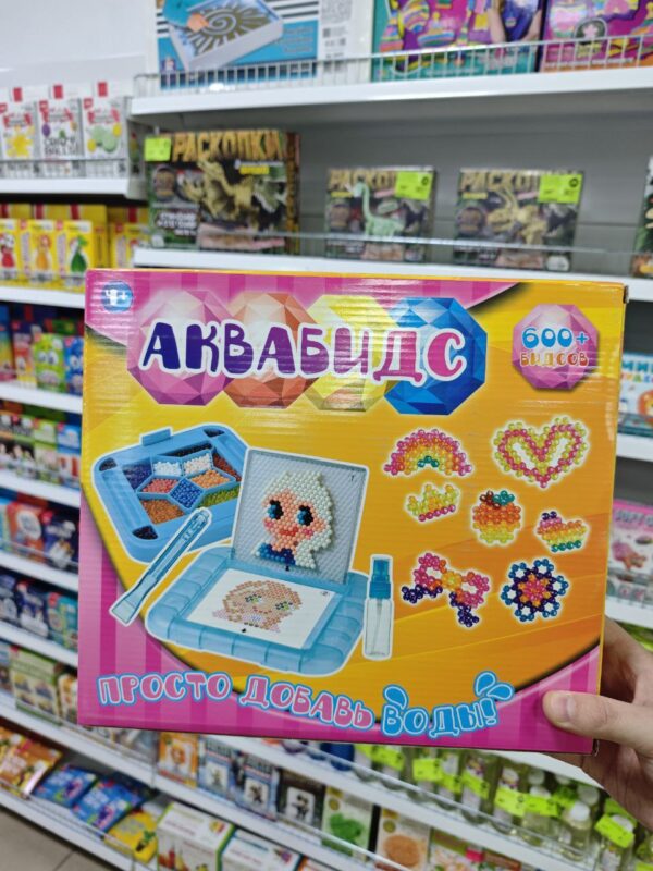 Набор Аквамозайка Magic beads Арт. ST-3713 1