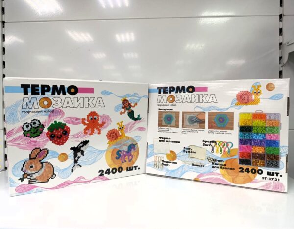 Набор ТермоМозайка Арт. ST-3721 1