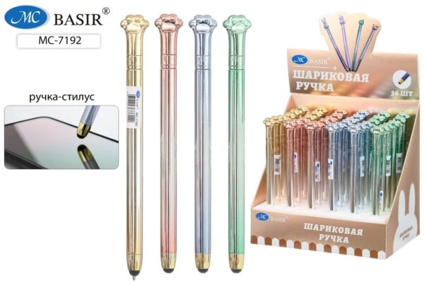 Шариковая ручка с поворотным механизмом+стилус, цвет чернил: синий. (МС-7192) 1