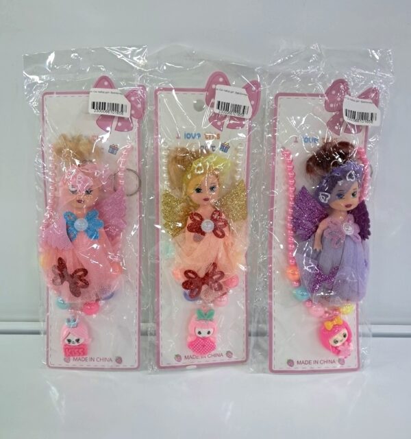 Набор детский (брелок+кукла+бусы планшет) (Арт. М-104) 1