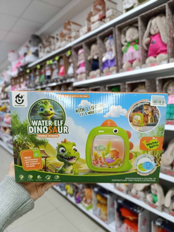 Творческая мастерская "Динозаврики" в коробке 1