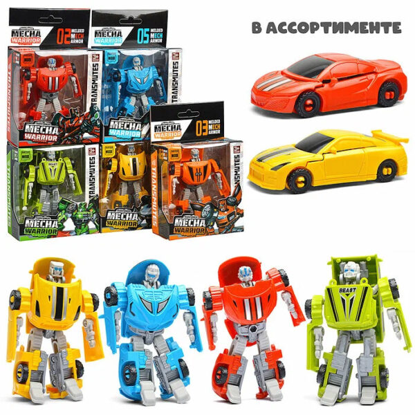 Робот "Стражник" трансформирующийся 1