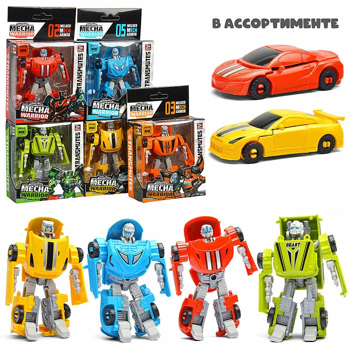 Робот "Стражник" трансформирующийся 1 Робот "Стражник" трансформирующийся 1