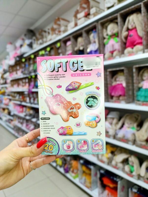 Набор творческая мастерская "Гелевые фигурки" в коробке 1