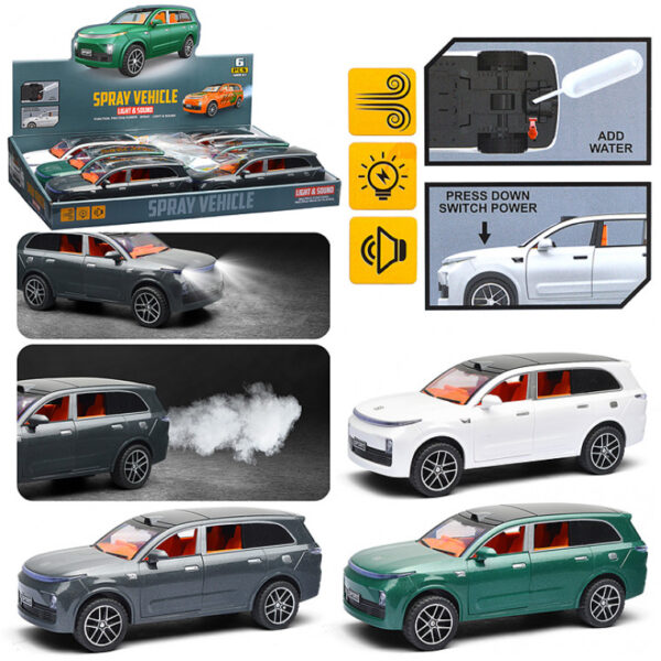 Машина "Внедорожник" в коробке 1