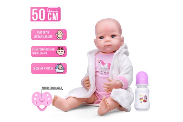 Пупс "Синтия" с аксессуарами, в коробке AD2503-25 1