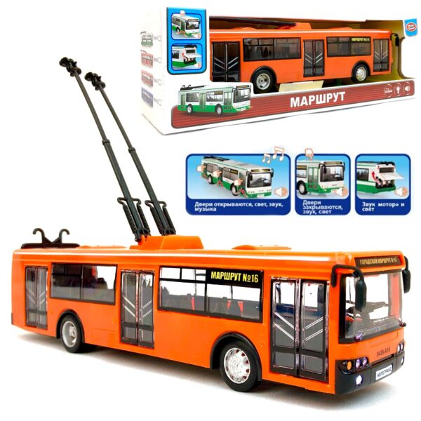 Троллейбус, светзвук на батарейках в коробке 1