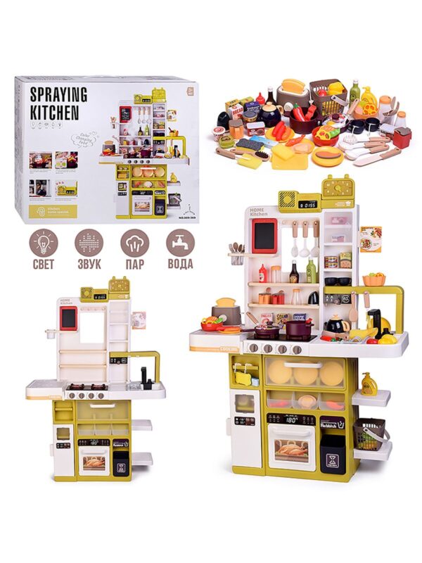 Набор кухня "Весёлый поварёнок" с паром (108 предметов) в коробке 1