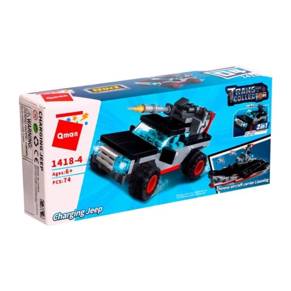 Конструктор "Бронированный джип", арт.1418-4 1