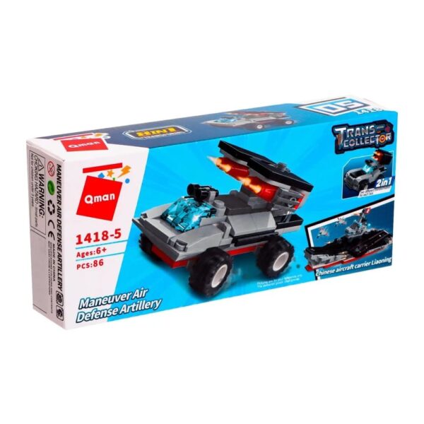 Конструктор "Qman Противовоздушная машина" (1418-5) 86 деталей в коробке 1