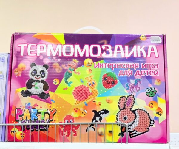 Набор ТермоМозайка арт.ST-3717 1