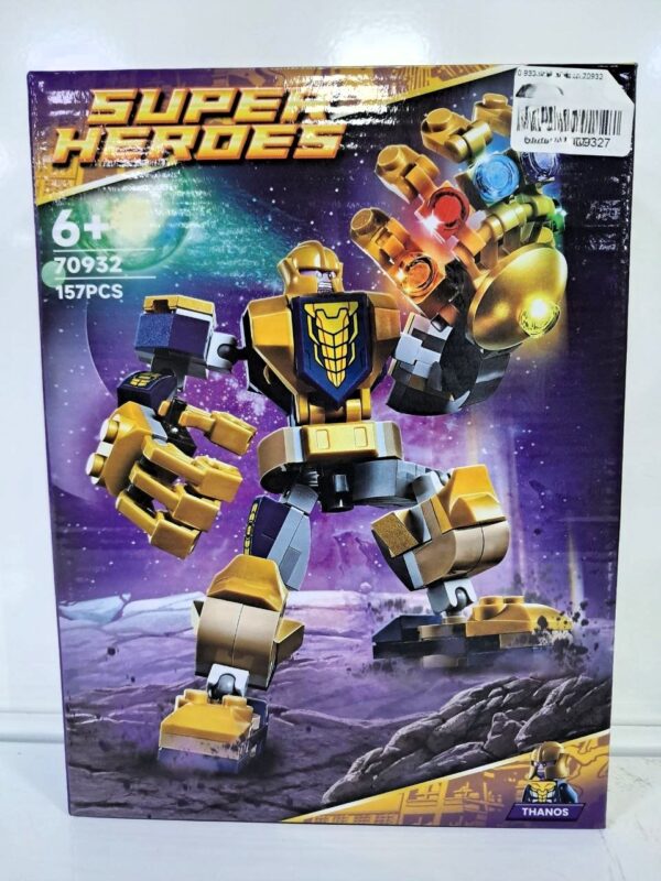 Конструктор Super Heroes, арт.70932 1