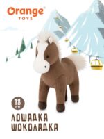 Лошадка Шоколадка, 18 см. 1