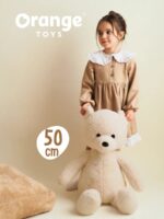 Медвежонок Тёпа бежевый, 50 см. 1