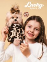 Игрушка собачка Lucky Yoyo: Леопардовая шубка С каркасом 1