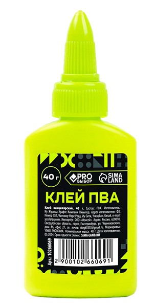 Клей ПВА 40 гр, PRO Выбор 1