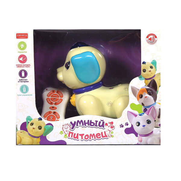 Собачка-робот на р/у Арт. ZYA-A2744-1 1