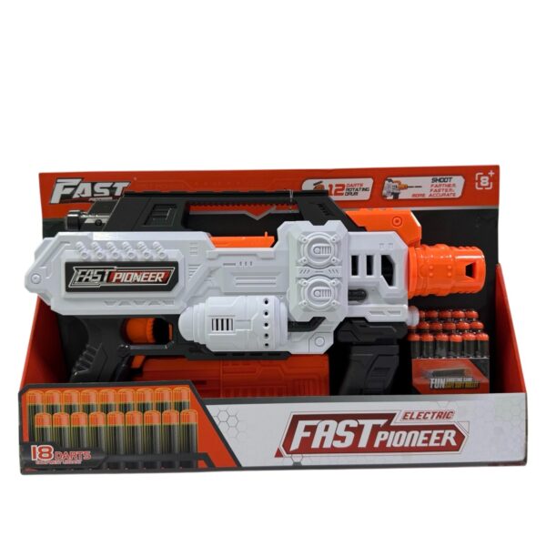 Автомат с мягкими патронами, Арт. BIG520 1