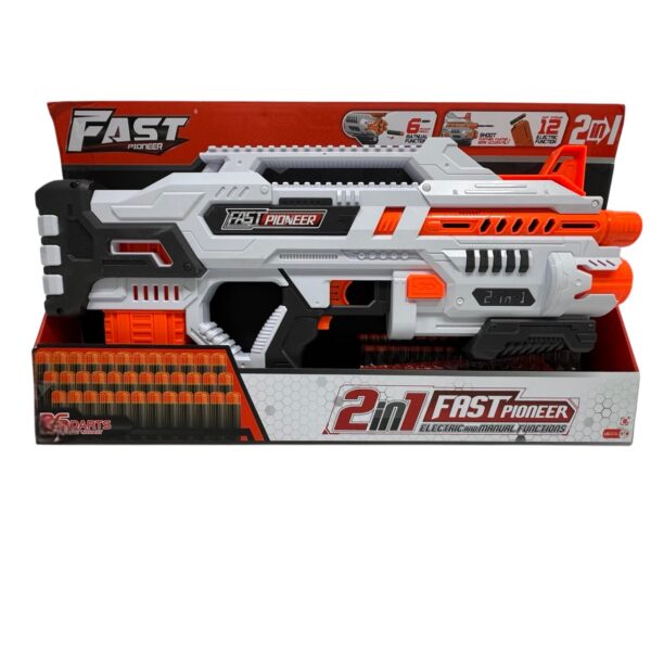 Автомат с мягкими патронами, Арт. BIG533 1