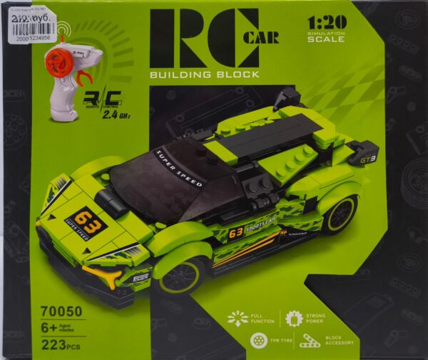 Конструктор ру Арт. 70050 1