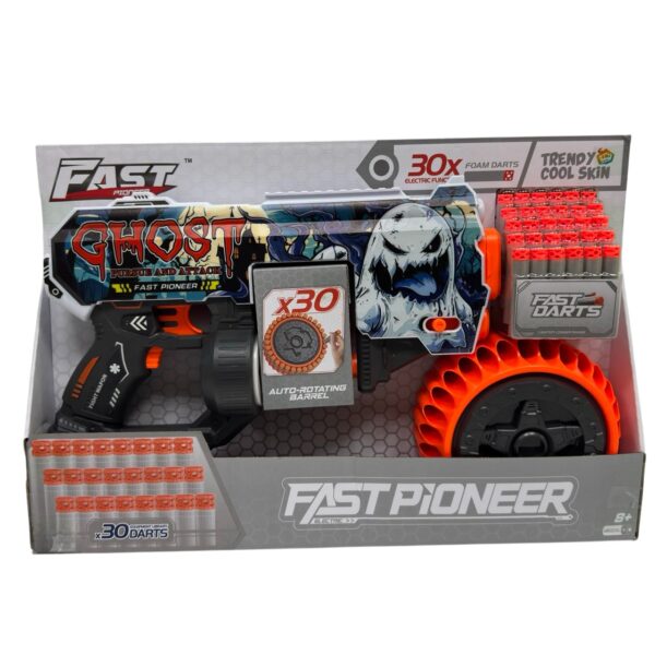 Автомат с мягкими патронами, Арт. BH178 1