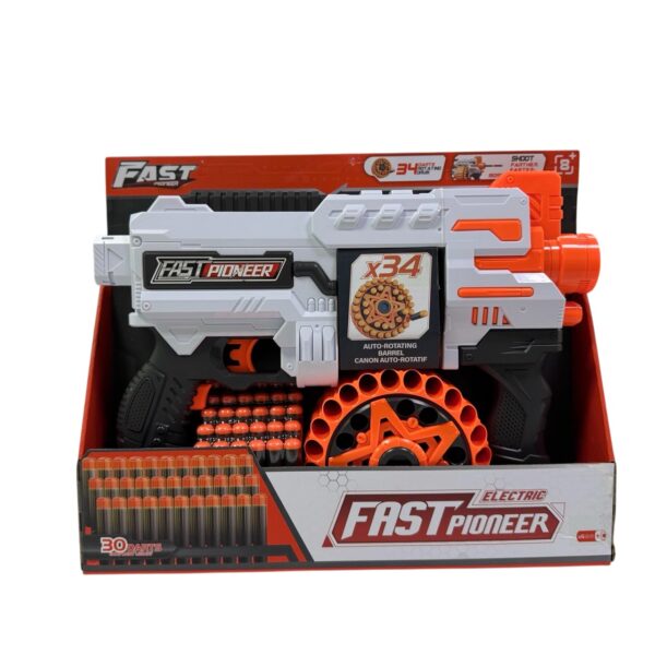 Автомат с мягкими патронами, Арт. BIG547-1 1