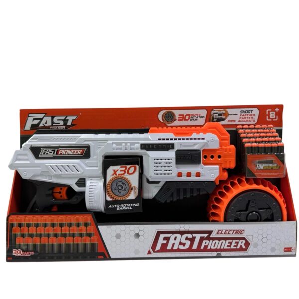 Автомат с мягкими патронами, Арт. BIG550 1