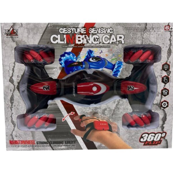 Машина-перевертыш на р/у Арт. RQ2087 1