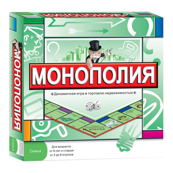 Монополия классическая, арт.5211R 1