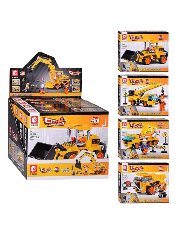 Конструктор "Спецмашина" в коробке 104008-104011 1