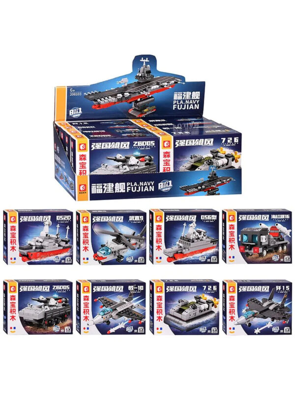 Конструктор "Военный транспорт" в коробке 208103-208110 1