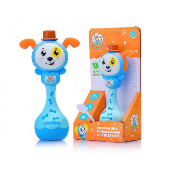 Погремушка музыкальная с подсветкой "Щенок" в коробке Y0067-4 1