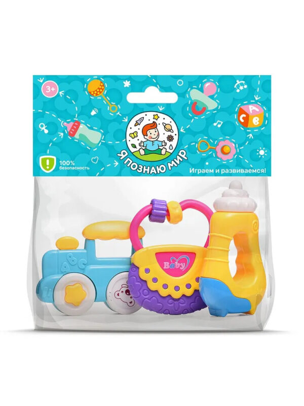 Набор погремушек "Яркие впечатления" в пакете Y0166 1