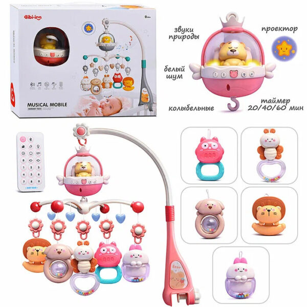 Мобиль "Спокойной ночи" в коробке 6052 1