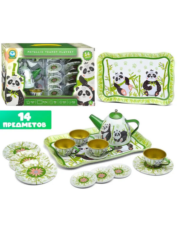 Набор посуды "Пандочки" в коробке 996A 1