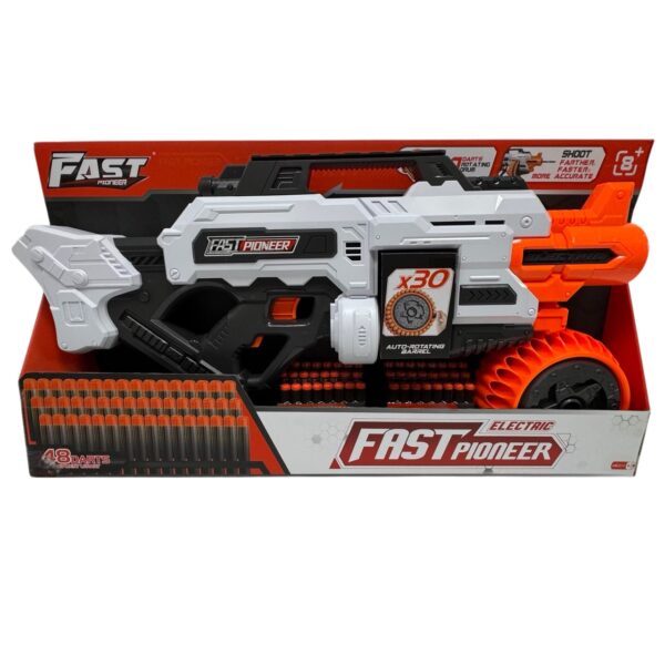 Автомат с мягкими патронами, Арт. BIG539 1