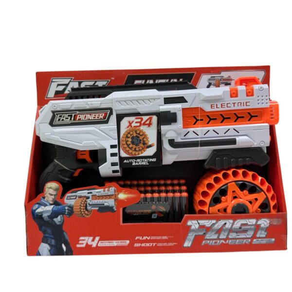 Автомат с мягкими патронами, Арт. BIG546 1