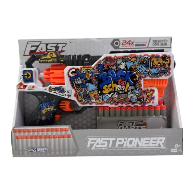 Автомат с мягкими патронами, Арт. BH117 1