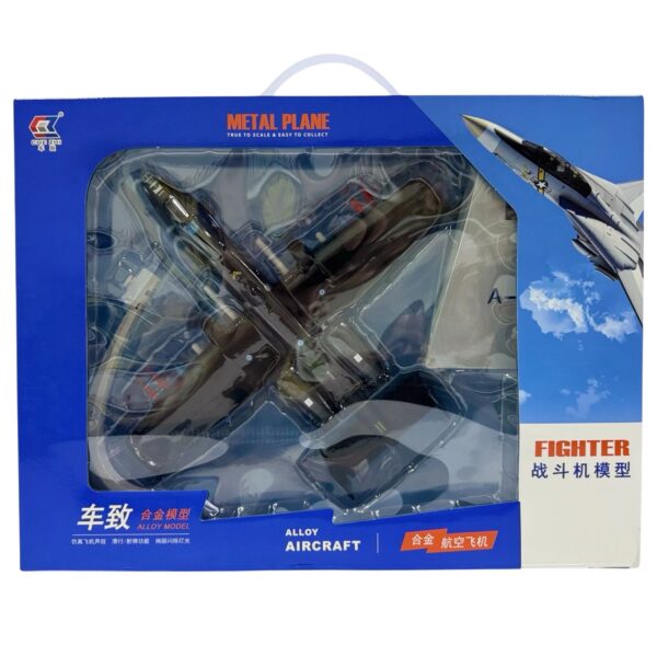 Самолёт свет+звук, Арт. CZ5008B 1